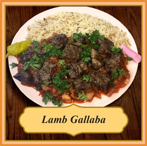 Lamb-Gallaba-Tetas-Grill-300px