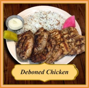 Tetas-Grill-Lebanese-Cuisine-Flushing-MI-Deboned-Chicken-900