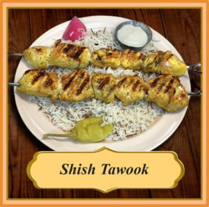 Tetas-Grill-Lebanese-Cuisine-Flushing-MI-Shish-Tawook-900