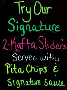 Tetas-Grill-Flushing-MI-Lebanese-Signature-Dish-sign