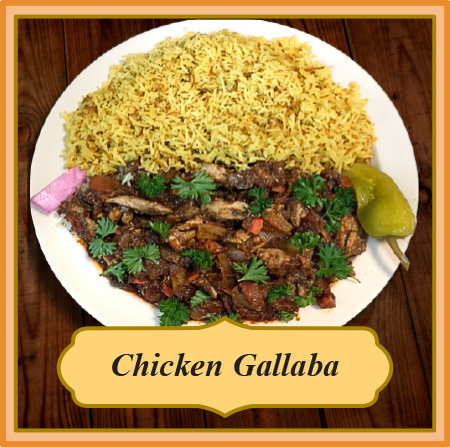 Chicken-Gallaba