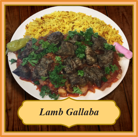 Lamb-Gallaba Tetas Grill Flushing MI