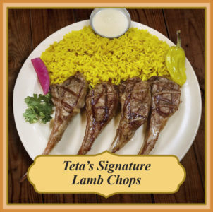 Lamb Chops - Teta's Signature Dish