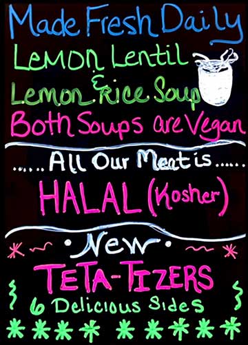 72 TETA-TIZER: Six Delicious Sides Hummus, Baba, Garlic dip, Falafel, Tabbouleh, and Grape Leaves